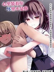 今日卡组R卡牌《深海第九号》封面
