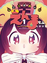 今日卡组R卡牌《第七号信箱》封面