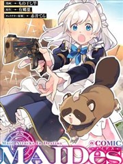 章节卡组《星轨食梦者》卡组封面